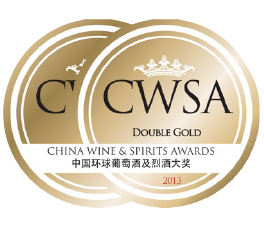 Award cwsa